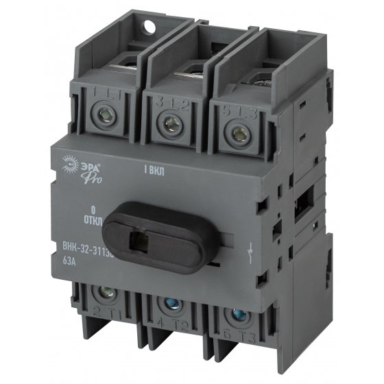 Фотография товара 'ЭРА ВНК-32-31130 Выключатель-разъединитель'