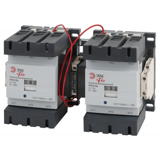 Фотография товара 'ЭРА PRO KKT53-265-230-10-E Контактор реверсивный'