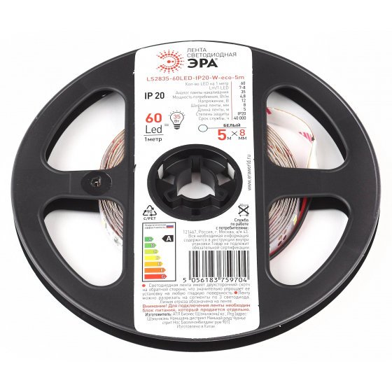 Фотография товара 'Эра Лента светодиодная LS2835-60LED-IP20-W-eco-5m Б0035586'