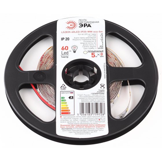 Фотография товара 'Эра Лента светодиодная LS2835-60LED-IP20-WW-eco-5m Б0035587'