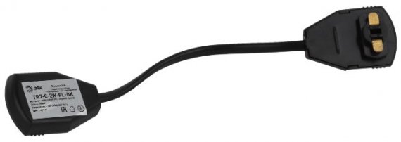 Фотография товара 'Эра Аксессуары_54 напр TR7 - C 2W-FL BK гибкий коннектор, черный Б0032174'