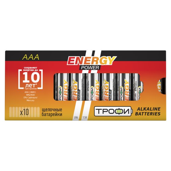 Фотография товара 'Эра Батарейки Трофи LR6-10 box ENERGY POWER Alkaline Б0002907'