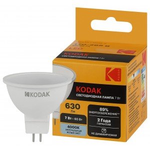 Фотография товара 'Эра Лампочка светодиодная Kodak LED KODAK MR16-7W-840-GU5.3 GU5.3 7Вт софит Б0057639'