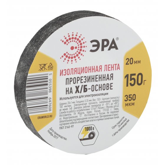 Фотография товара 'Эра Лента изоляционная прорезиненная Х/Б 150 г 20мм/350мкм Б0002453'