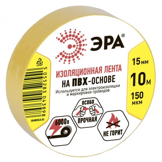 Фотография товара 'Эра ПВХ-изолента 15мм*10м желтая C0036554'