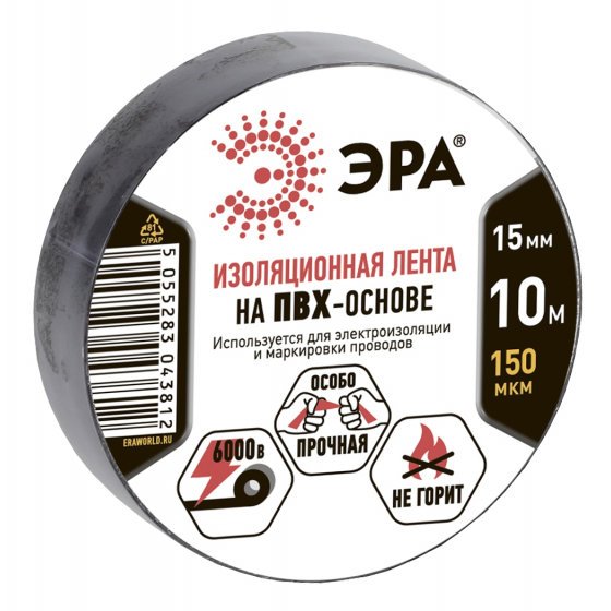 Фотография товара 'Эра ПВХ-изолента 15мм*10м черная C0036558'