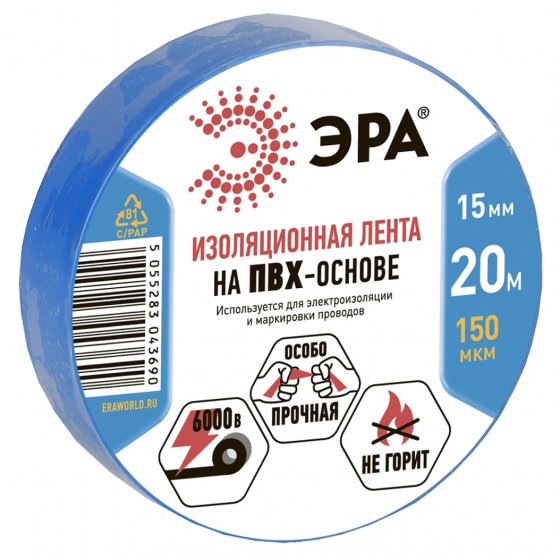 Фотография товара 'Эра ПВХ-изолента 15мм*20м синяя C0036551'