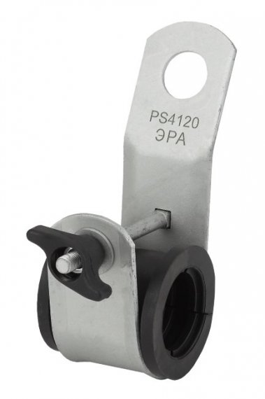 Фотография товара 'Эра Зажим промежуточный PS4120 (4x95-120) (50/1200) Б0037751'