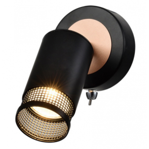 Фотография товара 'Эра Светильник настенно-потолочный спот Rivoli Lili 7020-701 1 * GU10 25 Вт поворотный с выключателем Б0051226'