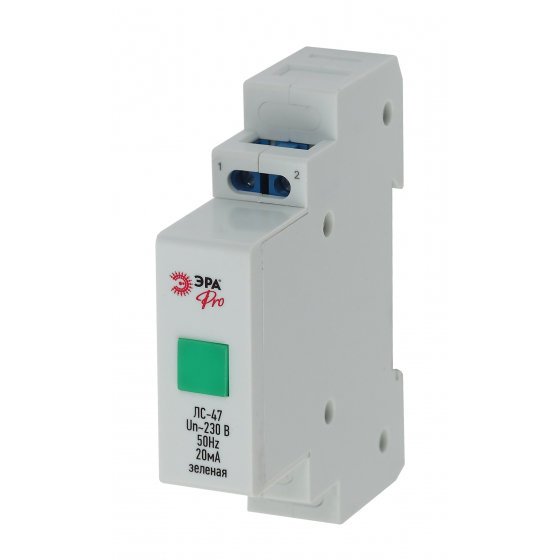 Фотография товара 'Эра Pro NO-902-178 Лампа сигнальная ЛС-47 (зеленая) Б0037049'