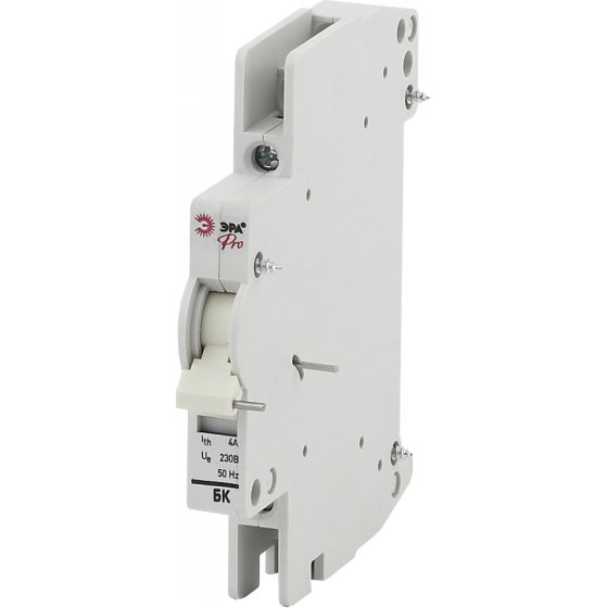 Фотография товара 'Эра Pro NO-902-84 Дополнительный контакт состояния автоматического выключателя Б0031715'