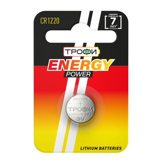 Фотография товара 'Эра Батарейки Трофи CR1220-1BL ENERGY POWER Lithium Б0003643'