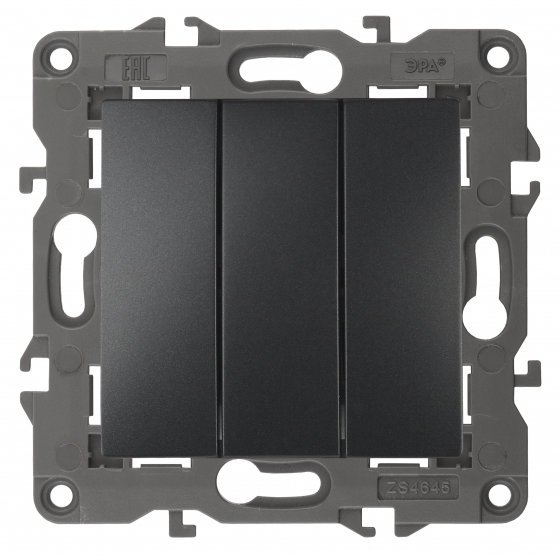 Фотография товара 'Эра Выключатель тройной, 10АХ-250В, Эра Elegance, антрацит Б0034254'