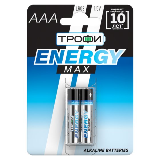 Фотография товара 'Эра Батарейки Трофи LR03-2BL ENERGY MAX Alkaline Б0018946'