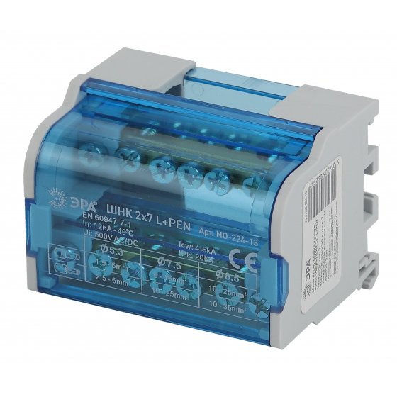 Фотография товара 'Эра NO-224-13 Шины на DIN-рейку в корпусе (кросс-модуль) ШНК 2х7 L+PEN Б0043931'
