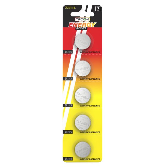 Фотография товара 'Эра Батарейки Трофи CR2025-5BL ENERGY POWER Lithium C0032184'