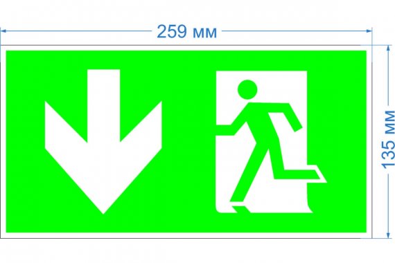 Фотография товара 'Эра Б0057714 Пиктограмма INFO-SSA-118 пленка бэклит'