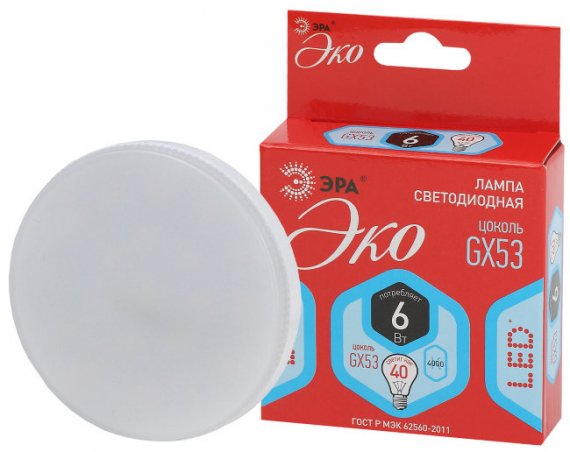 Фотография товара 'Эра Лампа светодиодная ECO LED GX-6W-840-GX53 Б0036540'