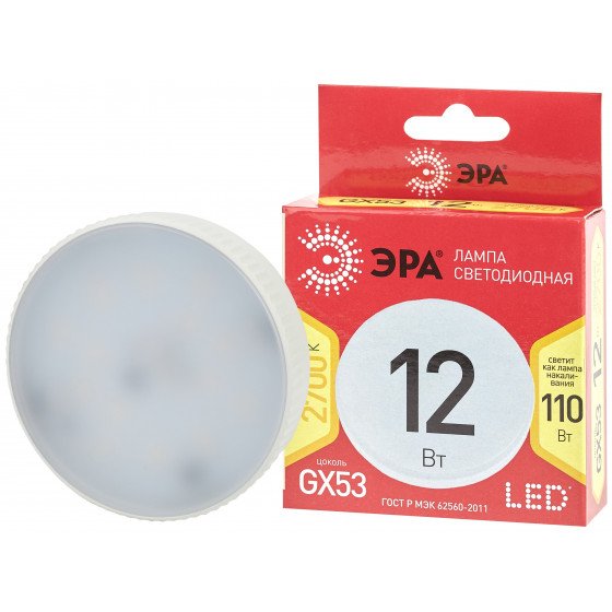 Фотография товара 'Эра LED GX-12W-827-GX53 R ЭРА (диод, таблетка, 12Вт, тепл, GX53) (10/100/4200), Б0048012'