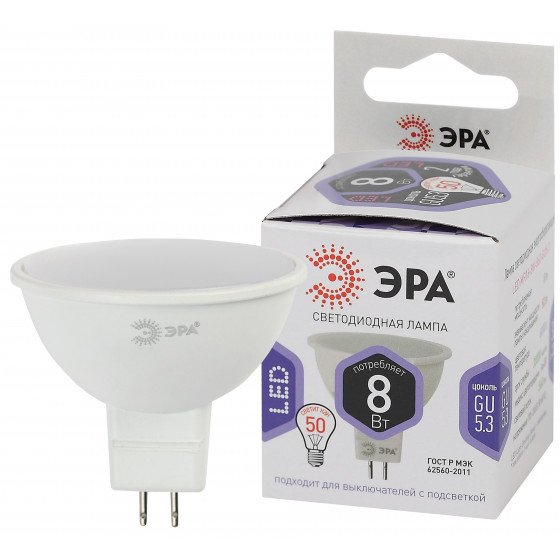 Фотография товара 'Эра LED MR16-8W-860-GU5.3 ЭРА (диод, софит, 8Вт, холод, GU5.3), Б0049071'