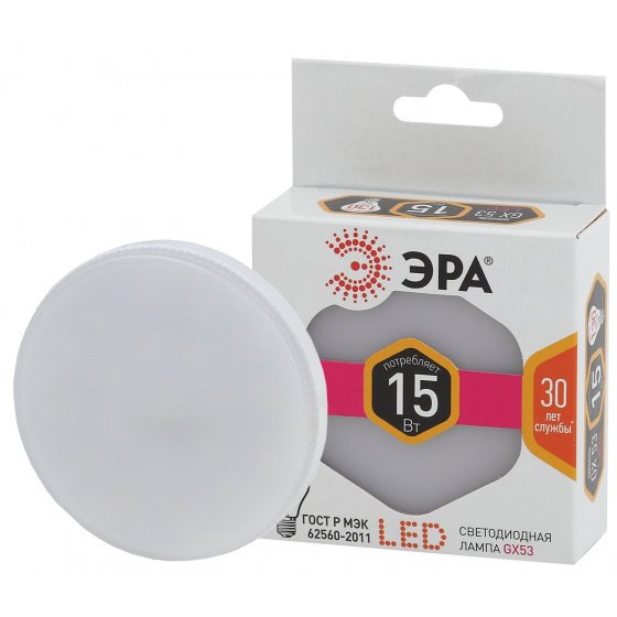 Фотография товара 'Эра Лампа светодиодная LED GX-15W-827-GX53 Б0036551'