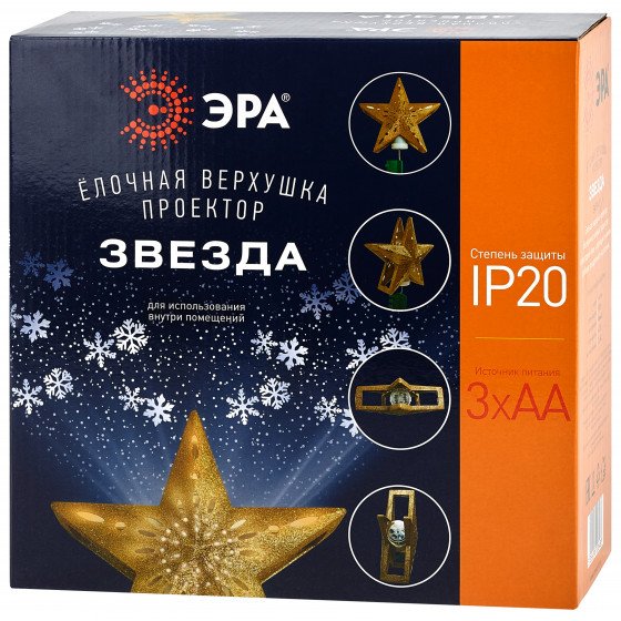 Фотография товара 'Эра Елочная верхушка-проектор Звезда (6/144), Б0047978'