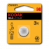 Фотография товара 'Эра Батарейки Kodak CR1632-1BL MAX Lithium Б0029113'
