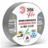 Фотография товара 'Эра Изолента ЭРА PRO PRO150GREY ПВХ профессиональная 19мм х 20м 150 мкм, серая Б0057287'