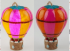 Фотография товара 'Эра Садовый светильник Воздушный шар на солнечной батарее Б0053363'