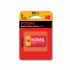 Фотография товара 'Эра Батарейки Kodak 6F22-1BL SUPER HEAVY DUTY Zinc Б0005137'