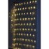 Фотография товара 'Эра Гирлянда LED Сеть 1,2м*1,5м теплый свет, 24V, IP44 Б0041909'