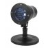 Фотография товара 'Эра Проектор LED Снежинки мультирежим холодный свет 220V, IP44 Б0041645'