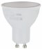 Фотография товара 'Эра Лампочка светодиодная ЭРА RED LINE ECO LED MR16-5W-840-GU10 GU10 5Вт Б0019063'