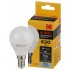 Фотография товара 'Эра Лампочка светодиодная Kodak LED KODAK P45-7W-840-E14 E14 / Е14 7Вт шар Б0057612'