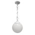 Фотография товара 'Эра НСБ 01-60-251 Светильник садово-парковый, шар опал подвес цепь D=250 mm Б0048085'