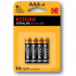 Фотография товара 'Эра Батарейки Kodak LR03-4BL XTRALIFE Alkaline Б0014329'