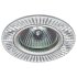 Фотография товара 'Эра Светильник KL32 AL/SL алюминиевый MR16,12V/220V, 50W сереброC0043813'