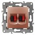 Фотография товара 'Эра Розетка аудио двойная, Эра12, медь Б0027469'