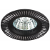 Фотография товара 'Эра Встраиваемый светильник алюминиевый KL32 AL/BK/1 MR16 12V 50W, Б0049563'