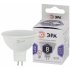 Фотография товара 'Эра LED MR16-8W-860-GU5.3 ЭРА (диод, софит, 8Вт, холод, GU5.3), Б0049071'