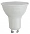 Фотография товара 'Эра ECO LED MR16-9W-827-GU10 (диод, софит, 9Вт, тепл, GU10) Б0044088'