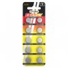 Эра Батарейки Трофи G10 (389) LR1130, LR54 ENERGY POWER Button Cell C0035051