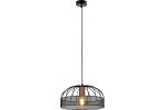 Эра Б0050331 Светильник подвесной (подвес) Rivoli Theda 5020-211 1 х Е27 40 Вт