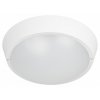 Эра Б0044209 Светильник настенно-потолочный светодиодный Philips WT045C 12Вт L1065 IP65