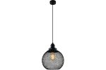 Эра Б0055035 Светильник подвесной (подвес) Rivoli Rebeca 5096-201 1 х Е27 40 Вт