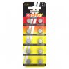 Эра Батарейки Трофи G7 (399) LR927, LR57 ENERGY POWER Button Cell C0036508