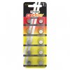 Эра Батарейки Трофи G5 (393) LR754, LR48 ENERGY POWER Button Cell (200/1600/134400) C0035053