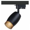 ЭРА TR51 - GU10 BK Трековый светильник однофазный