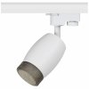 ЭРА TR51 - GU10 WH Трековый светильник однофазный