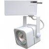 Эра Светильник TR10-GU10 WH Трек MR16 белый Б0044261